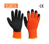 Winter Latex Gloves