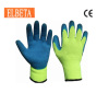 Safety Gloves