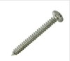 PH SELF-TAPPING SCREW