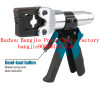 Hydraulic crimping tool Safety system inside