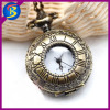 Hot&Fashion classical quartz antique pocket watch