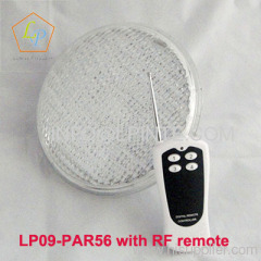 led pool light [ar56 (LP09-PAR56)