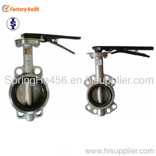 Wafer butterfly valve