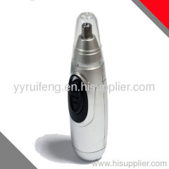 Smart nose hari trimmer