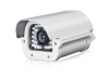 Outdoor IR Zoom Box Megapixel IP Camera