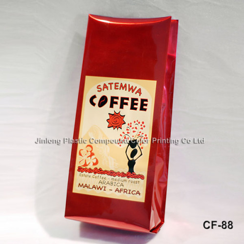 customized coffee packaging bag