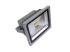 led flood light with 10W power