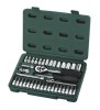 39PCS Socket Set