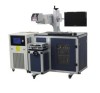 Diode Side Pump Laser Marking Machine