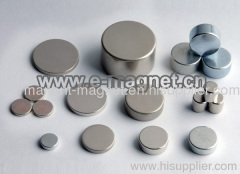 China Strong Rare Earth Magnet Neodymium