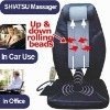 seat massage cushion