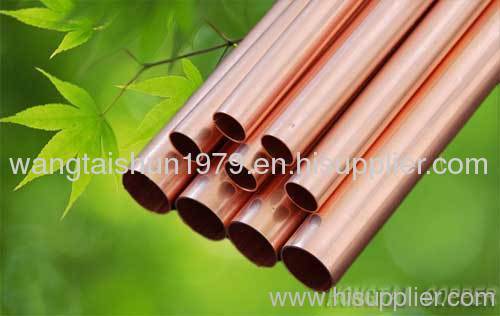 water copper tube-ASTM B88