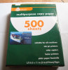 a4 copy print paper china export directory manufacture