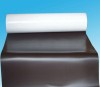 glossy vinyl rubber magnetic roll