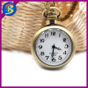 japan movt quartz pocket watch