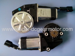 3NM 12volt dc motor