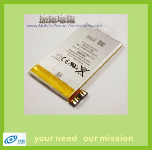 iphone 3gs battery original