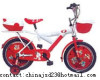 Kids bike and bicycle parts