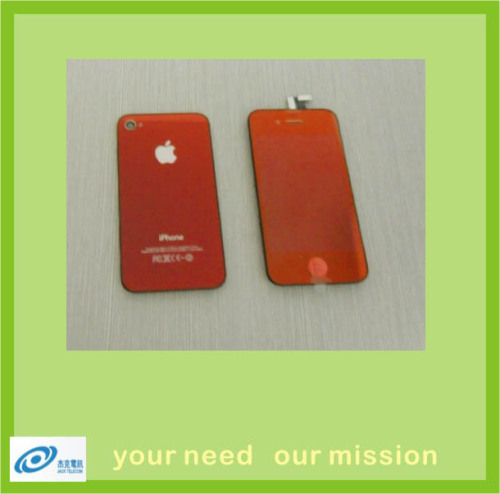 Iphone 4 Back Cover mirror