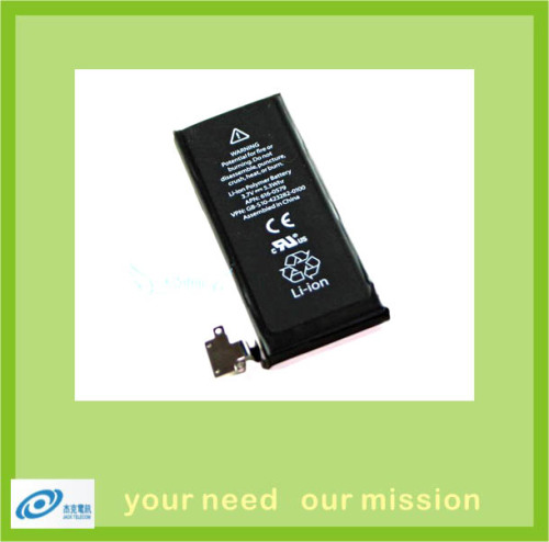 Iphone 4 Battery