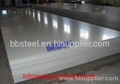 SUS 403 stainless steel plate/sheet