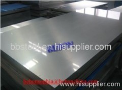 SUS 316L stainless steel stockist, SUS 316L stainless steel price