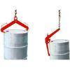 CC-K30, all-steel construction oil drum lifter / drum lifter clamp, 500kg