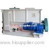 SSHJ series double shaft paddle mixer, feed mixing machine for food, chemicals, medicines