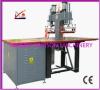 5kw double heads high frequency welding machine