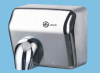 Stainless Steel Auto Hand Dryer