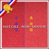 100% polyester non-woven needle-punched exhibition carpet