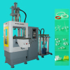 liquid silicone injection molding machine