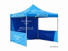 Pop up promotional tent