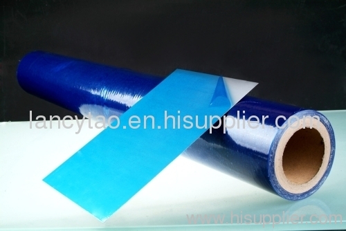 PE aluminum sheet protective adhesive tape