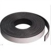 self adhesive flexible magnetic tape