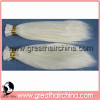 Russian Human hair bulk extension GH-HB011