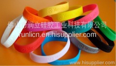 good quality debossed silicone wrist band