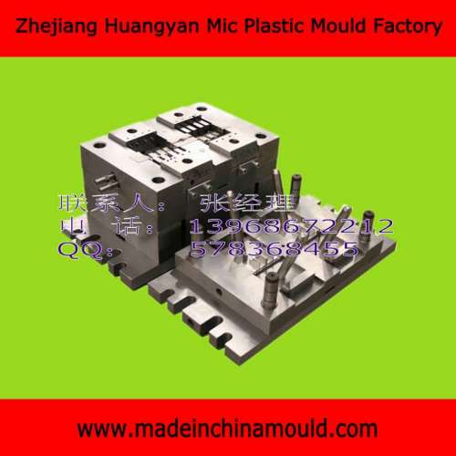 Plastic PP PS PC ABS Mould for Injection Moulding Machine