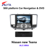 Nissan Teana 2008-2011 gps dvd radio DVBT ISDB-T usb sd 3G IPOD