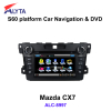 Mazda CX7 car radio dvd gps ipod DVB-T ISDB-T usb sd 3G PIP S60