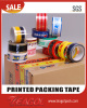 Custom Printed Tape 50micx60mmx20M /50micx60mmx140M