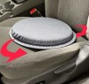 Swivel Cushion