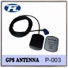GPS car antenna 50ohm impedance