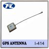 1575.42MHz GPS Antenna with 2.2 to 5V Voltage
