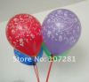 print flower romance inflatable ballon as the decoration for party, wedding, event, etc