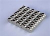 N48M neodymium magnet