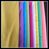 Polyester one side brushed fabric