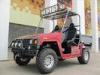 Independent, Double Swing Arm Hydraulic Four Wheel Disc 12-valve DOHC ATV Quads 800UV-R2