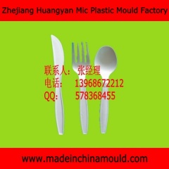 Plastic Spoons Forks Mould Injection Forks&Kinves Moulding