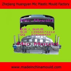 Plastic P20 Car Bumper Mould Auto Bumpers Mold Company